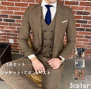 3点セット 品質良いスーツ 二次会 パーティー 背広 メンズスーツ シングルスーツ フォーマルスーツ 面接 スリムスーツ 舞台 司会衣装 冠婚葬祭 披露宴 ビジネススーツ 謝恩会 紳士服 カッコイイ 花息子 成人式 就職活動 息子 父 彼氏 一つボダンスーツ 黒/灰色 長袖 M~4XL安売り