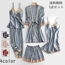 5点セット セクシー キャミワンピース レース付 パッド付き 取り外し可 レディース 可愛 短パンツ ルームウェア 女性 部屋着 寝巻き 体型カバー ナイトガウ...