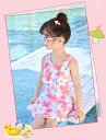 女の子水着 キッズ水着 セパレート型 ワンピース パンツ おしゃれ キッズ ファッション 水泳着 およぎ 吸水 速乾 体型カバー 送料無料 子供水着 学校用水着 幼稚園 保育園(4)