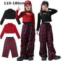 送料無料 お揃い ワインレッド チェック柄 ショート丈トップス 長袖 女の子 韓国風 k-pop キッズ ダンス衣装 セットアップおしゃれ かっこいい へそ出し 上下セット パンツ カーゴパンツ ジャズダンス 発表会 演出服 団体服 練習着 黒 赤 2点セット 110~180cm