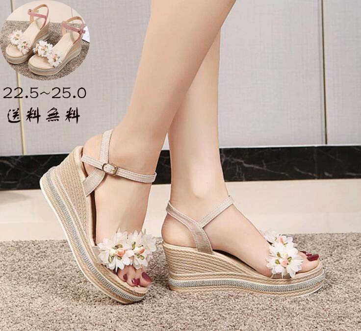 送料無料 サンダル ストラップ かかとあり ウェッジソール 2カラー レディース 大きいサイズ ハイヒール ヒール7.5cm 夏 着心地よい 美脚 小さいサイズ 靴 女性 大人 ピンク ベージュ 22.5/23.0/23.5/24.0/24.5/25.0(4.0)