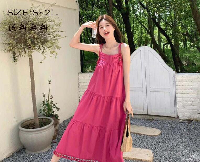 送料無料 リゾートワンピ キャミソール キャミワンピ 大人可愛い ゆったり 夏ワンピース リゾートワンピース レディース リゾート ワンピース サマー オシャレ ロング丈 ロングワンピ 春 夏 ハワイ ハワイアン 結婚式 海外旅行 新婚旅行 ビーチ ピンク S M L 2L