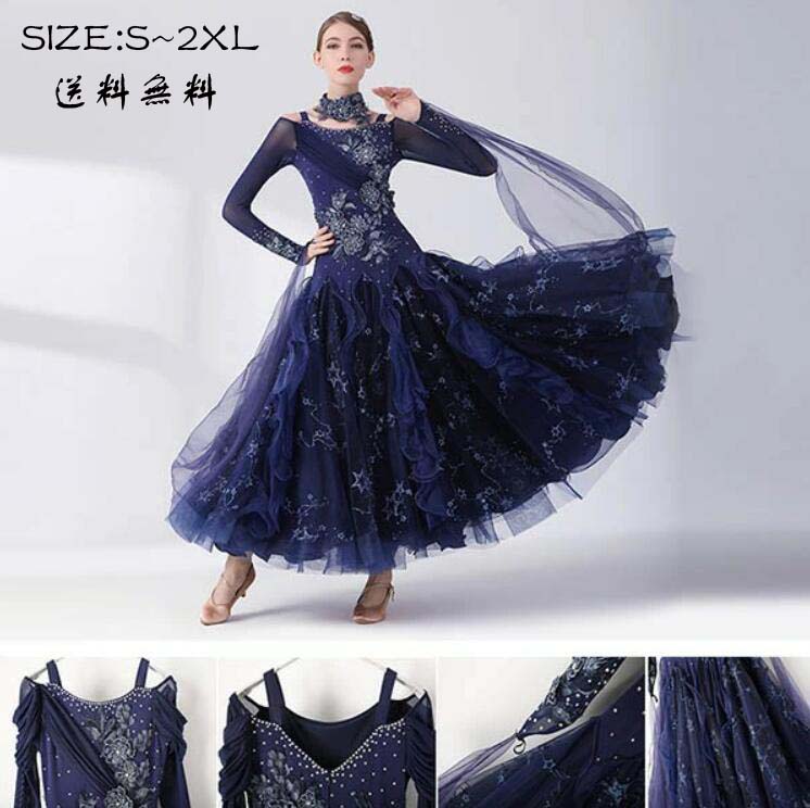送料無料 社交ダンスドレス 広がる裾 競技用ドレス ダンス衣装 ダンスウェア ステージ衣装 大きいサイズ カラオケ スタンダード ドレス ワルツ ワンピースドレス 舞台 演奏会 発表会ドレス パーティー デモ 衣装 S M L XL 2XL