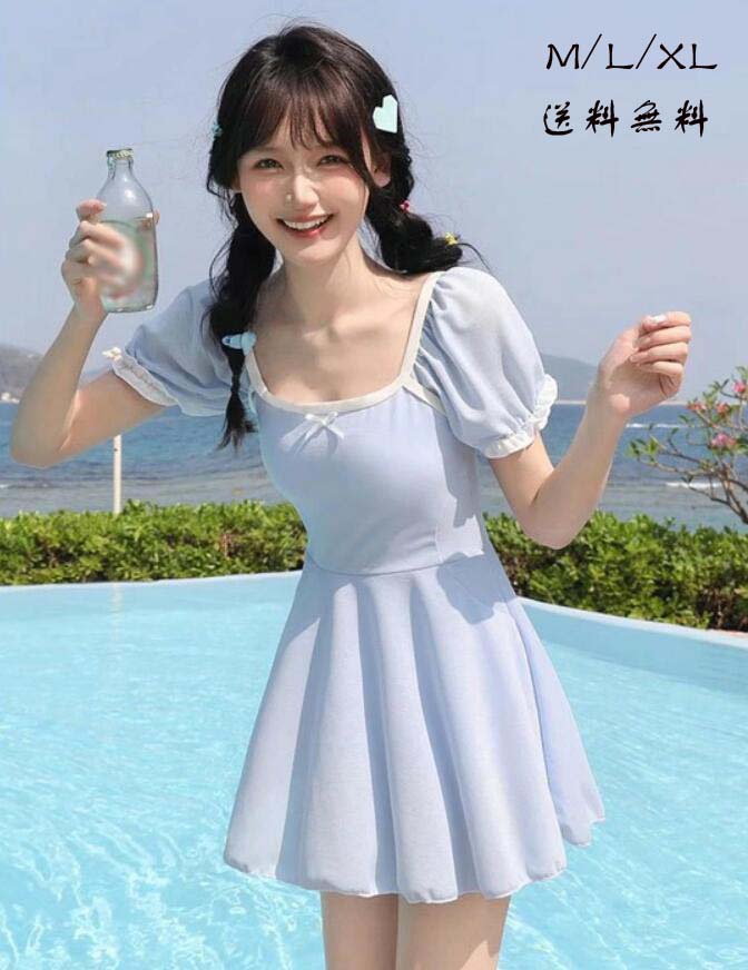 送料無料 ワンピース水着 服みたいな 水着 半袖 リボン フリル 無地 パッド付 レディース パフスリーブ 着瘦せ シンプル セクシー 写真映え 撮影用 海 夏 サマー プール リゾート かわいい 透け感あり 旅行 温泉 大人 女性用 ジュニア 学生 女の子 ブルー 水色 M L XL