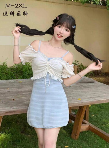 送料無料 ワンピース水着 服みたいな 水着 2点セット 肩出し リボン ワイヤーなし パッド付 レディース 着瘦せ シンプル セクシー 写真映え 撮影用 海 夏 サマー プール リゾート かわいい 旅行 温泉 大人 女性用 ジュニア 学生 女の子 ブルー M L XL 2XL 送料無料 ワンピース水着 服みたいな 水着 2点セット 肩出し リボン ワイヤーなし パッド付 レディース 着瘦せ シンプル セクシー 写真映え 撮影用 海 夏 サマー プール リゾート かわいい 旅行 温泉 大人 女性用 ジュニア 学生 女の子 ブルー M L XL 2XL