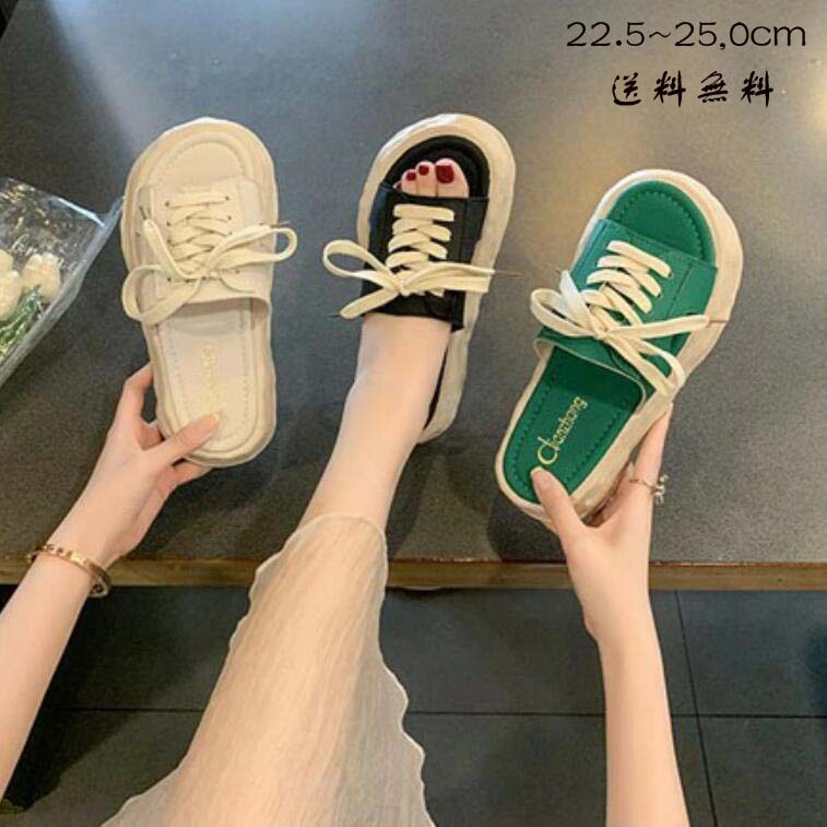 送料無料ミュールサンダルレディース...