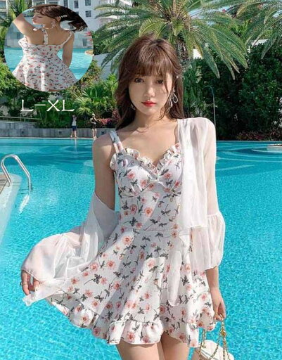 送料無料 ワンピース水着 服みたいな 水着 2点セット 長袖 花柄 ワイヤーなし パッド付 レディース 着瘦せ シンプル セクシー 写真映え 撮影用 海 夏 サマー プール リゾート かわいい 旅行 温泉 大人 女性用 ジュニア 学生 女の子 ホワイト L XL 送料無料 ワンピース水着 服みたいな 水着 2点セット 長袖 花柄 ワイヤーなし パッド付 レディース 着瘦せ シンプル セクシー 写真映え 撮影用 海 夏 サマー プール リゾート かわいい 旅行 温泉 大人 女性用 ジュニア 学生 女の子 ホワイト L XL