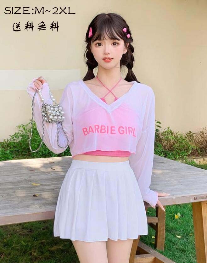 送料無料 タンキニ 水着 レディース 3点セット 服みたいな カジュアル 長袖 ワイヤーなし パッド付 着瘦せ シンプル セクシー 写真映え 撮影用 海 夏 サマー プール リゾート かわいい 旅行 温泉 大人 女性用 ジュニア 学生 女の子 ママ水着 ピンク M L XL 2XL