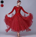 送料無料 ラテンドレス サンバ衣装 レディース おしゃれ ラテンダンスドレス ラテン ルンバ 社交ダンスドレス 高品質 社交ダンス衣装 タンゴ チャチャ 競技用...