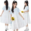 送料無料 可愛い お呼ばれ 子供服 白 青 女の子 半袖ワンピース 重ね着風 旅行 夏 キッズ ミモレ丈ワンピース 女の子 半袖 おしゃれ 膝丈ワンピース ゆったり きれいめ リゾート 海 ワンピース 日常着 160 170 175