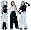 送料無料 キッズダンス 衣装 セットアップ トップス パンツ 無地 レディース かっこいい ジャズダンス キッズ 子供 おしゃれ シンプル ヒップホップ 韓国風 可愛い ステージ衣装 ダンス衣装 ダンスウェア 応援団 演出服 黒 白 ブラック ホワイト 2点セット110-180