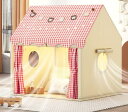 kids tent キッズテント 知育玩具 おもちゃ 秘密基地 お城 プリンセス 王子 女の子 男の子 ベッドハウス ゲームハウス メッシュカーテン付き 2点セット 小屋+フロアマット ウォッシャブル 誕生日 プレゼント お祝い