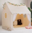 kids tent キッズテント 知育玩具 おもちゃ 秘密基地 お城 プリンセス 王子 女の子 男の子 ベッドハウス ゲームハウス メッシュカーテン付き 2点セット 小屋+フロアマット ウォッシャブル 誕生日 プレゼント ベージュ お祝い