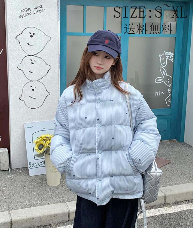 送料無料 中綿コート レディース 40代 ショート丈 軽い 冬服 コート アウター 厚手 中綿コート ショートコート 中綿ジャケット ジャンパー 防寒 暖かい 大きいサイズ 体型カバー おしゃれ スリム 着痩せ きれいめ カジュアル 大人 通勤 新品 50代 30代 40代