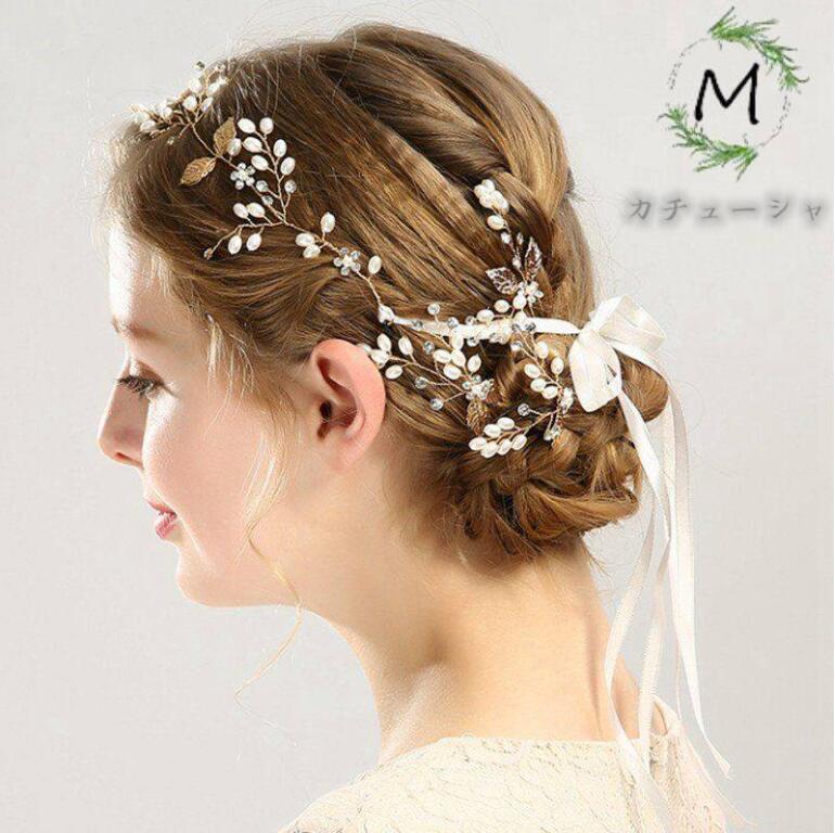 送料無料 ヘッドドレス 着物 髪飾り パール 花 ブライダル クール ウェディング 小物 銀 シルバー リーフ 葉 ティアラ カチューシャ ヘッドチェーン ビジュー 花嫁 お呼ばれ フォーマル ヘアアクセサリー レディース