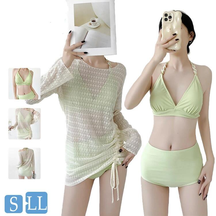 Rakuten - 送料無料 水着 レディース ビキニ セットアップ 体型カバー ママ水着 3点セット セクシー ショートパンツ カバーアップ 高校生 露出控えめ 大学生 女の子 可愛い 韓国風 細見え セパレート お尻 おしゃれ スポーティー フィットネス ビーチ 温泉 海 夏 旅行 胸パッド付き 緑