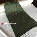 Green Cotton グリーンコットンメローステッチスカートグリーン　Mサイズ適応ウエスト64〜70cm 1