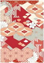 血圧手帳/紅(数値式)(1冊) 4850