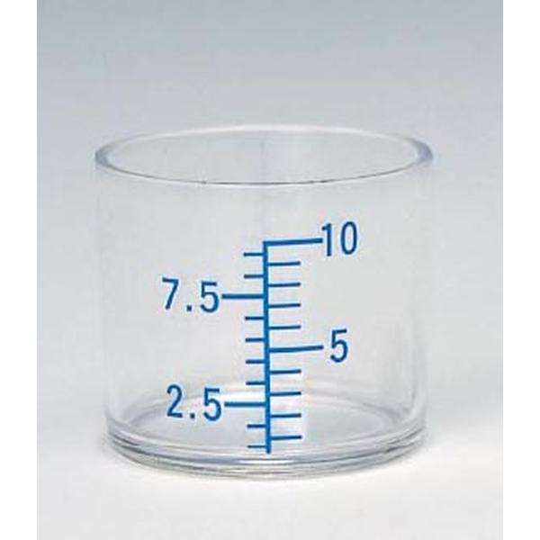 計量カップ10ml（10個） 7951