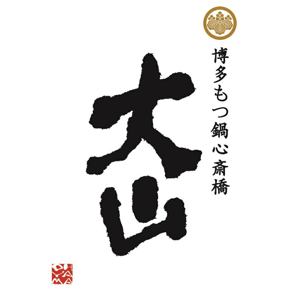 Shop icon