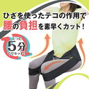 【楽天市場オリジナル 送料無料★スーパーSALE限定25%OFF!6/...(4)