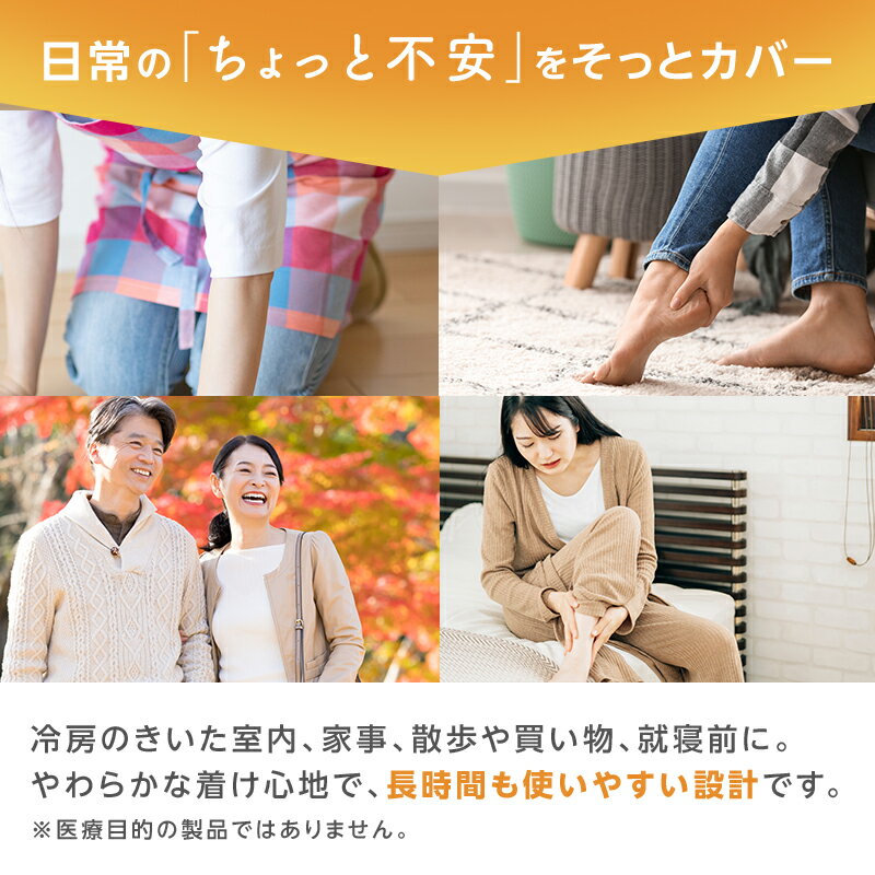 実質半額!40%OFFクーポン&P10倍!3/...の紹介画像3