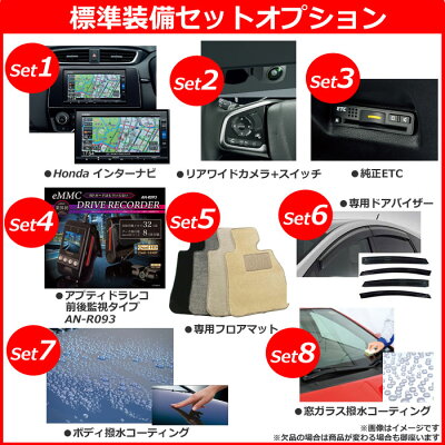 新車値引き 新車nissan 日産 自動車車体 新車 中古車 2wd 5人乗り 新車フリード 新車選びドットコム 新車 新車セレナ 新車suzuki スズキ 新車ヴェルファイア ホンダ 新車 新車 ホンダ Cr V 2wd 1500 Ex Masterpiece 5人乗り 新車選び Com こちらの新車に