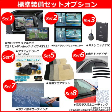 ☆月額18,100円 楽乗りCAR 新車 ミツビシ ekワゴン 4WD 660 T【Safety Package】 ☆こちらの新車にはSDDナビ・マルチアラウンドモニター・ドライブレコーダー・ETC・マット・バイザー・ボディコーティング・窓ガラスコーティンが標準装備されてます！