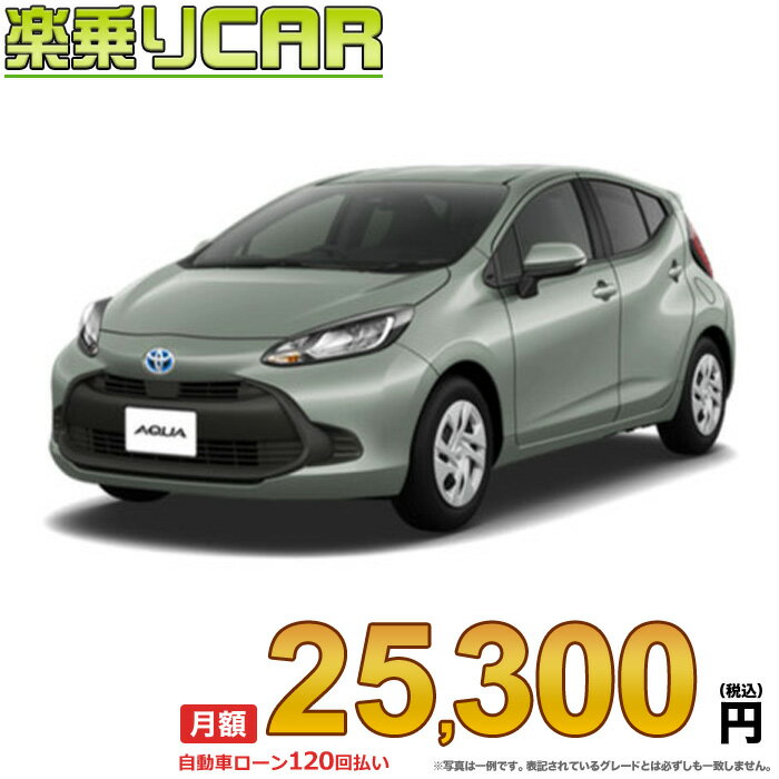  25,300 ھCAR  ȥ西  4WD 1500 X