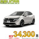 ☆月額 34,300円 楽乗りCAR 新車 ニッサン ノートオーラ 4WD 1200 G FOUR 90周年記念車