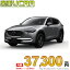 ☆月額 37,300円 楽乗りCAR 新車 マツダ CX-5 4WD 2000 20S I Selection