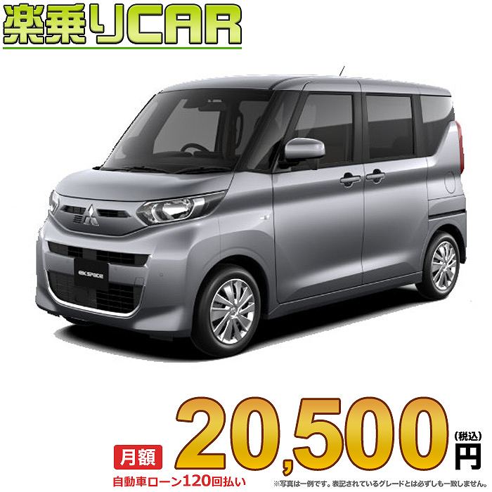  20,500 ھCAR  ߥĥӥ eKڡ 4WD 660 G