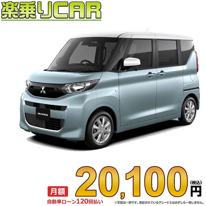  20,100 ھCAR  ߥĥӥ eKڡ 2WD 660 T