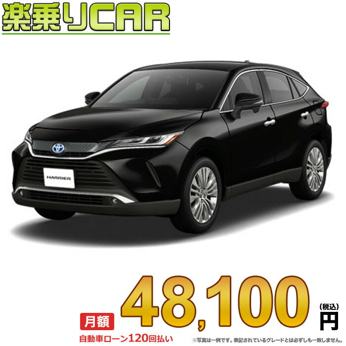  48,100 ھCAR  ȥ西 ϥꥢϥ֥å 2WD 2500 HYBRID Z Leather Package