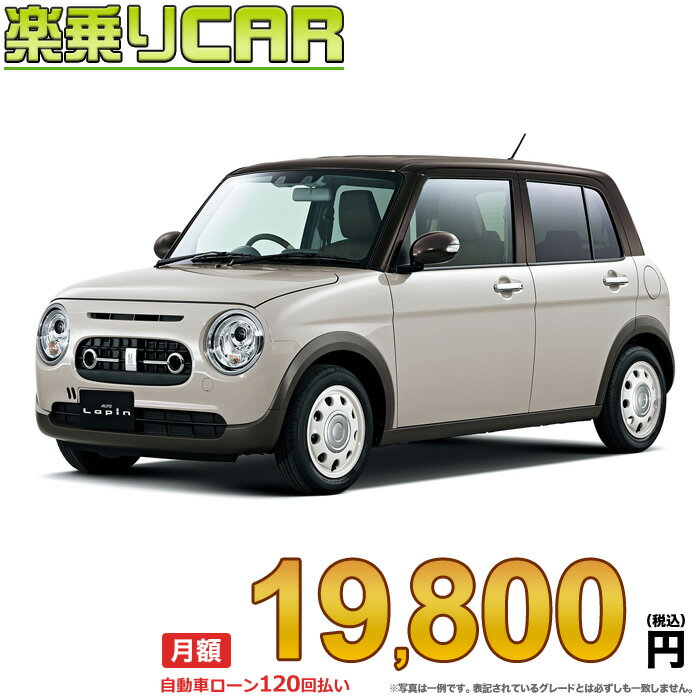  19,800 ھCAR    ѥLC 4WD 660 X