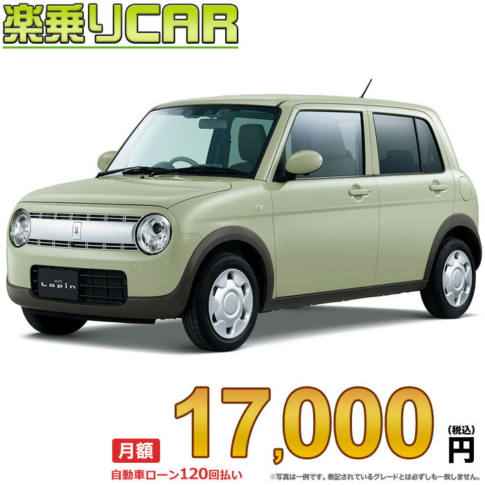  17,000 ھCAR    ѥ 2WD 660 L