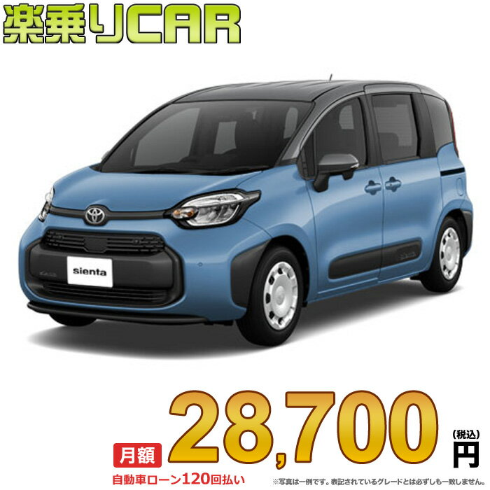  28,700 ھCAR  ȥ西 󥿥ϥ֥å 2WD 1500 HYBRID G 5;