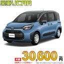 ☆月額 30,600円 楽乗りCAR 新車 トヨタ シエンタハイブリッド 4WD 1500 HYBRID G 5人乗り