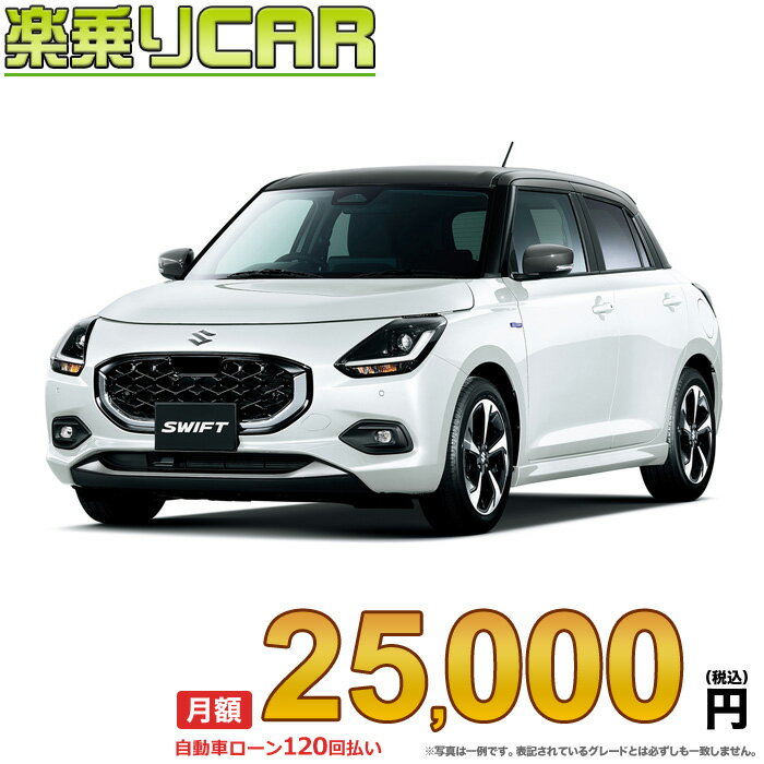  25,000 ھCAR   ե 2WD 1200 HYBRID MZ CVT