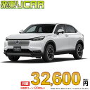 ☆月額 32,600円 楽乗りCAR 新車 ホンダ ヴェゼル ハイブリッド 2WD 1500 e:HEV X