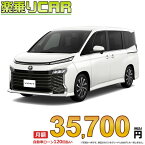 ☆月額 35,700円 楽乗りCAR 新車 トヨタ ヴォクシー 2WD 2000 S-Z 7人乗り