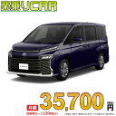 ☆月額 35,700円 楽乗りCAR 新車 トヨタ ヴォクシーハイブリッド 2WD 1800 HYBRID S-G 7人乗り