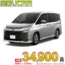 ☆月額 34,900円 楽乗りCAR 新車 トヨタ ヴォクシー 4WD 2000 S-G 7人乗り