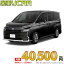 avoxの画像