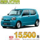 z 15,500~ yCAR V XYL Ag 4WD 660 A