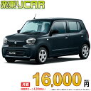 ☆月額 16,000円 楽乗りCAR 新車 スズキ アルト 4WD 660 L