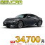 ☆月額 34,700円 楽乗りCAR 新車 スバル BRZ RWD 2400 R 6MT