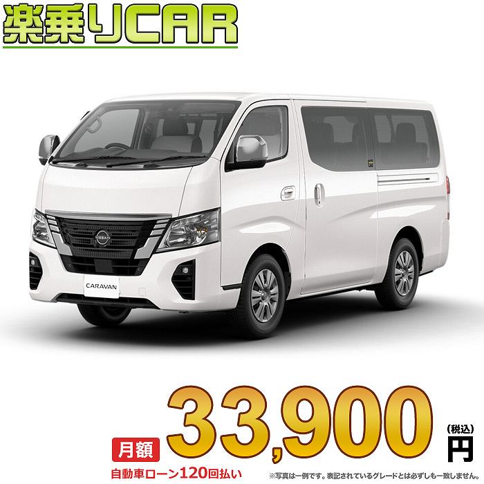 z 33,900~ yCAR V jbT LoS 2WD 2500 O{fB W{fB W[t Ᏸ GX 4hA 10l