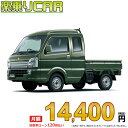 z 12,600~ yCAR V XYL LBgbN 2WD 660 X[p[LBL 5MT