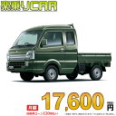 z 16,500~ yCAR V XYL LBgbN 4WD 660 X[p[LBX 4AT